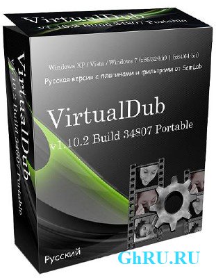 VirtualDub 1.10.4 Build 35453 Portable