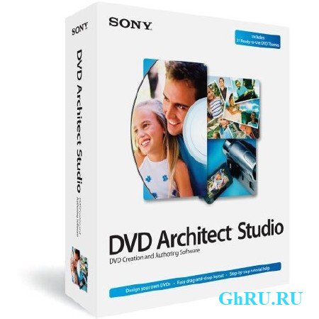 Sony DVD Architect Studio 5.0.178 Portable