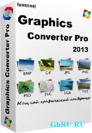 GraphicsConverter Pro 2013 3.20.130410 Portable