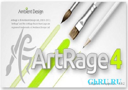 ArtRage Studio 4.0.2 Portable