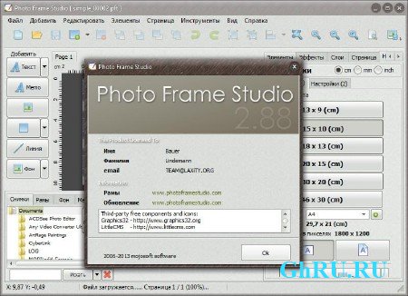 Mojosoft Photo Frame Studio 2.88 Portable