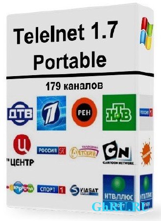 TeleInet TV 1.7 Portable rus