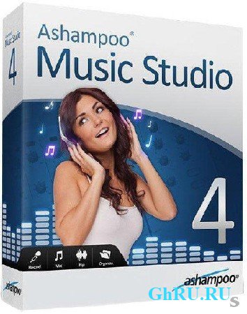 Ashampoo Music Studio 4.0.8.23 Portable