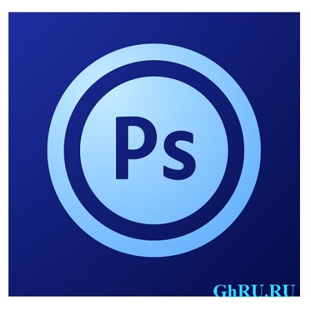 Adobe Photoshop CS6 ( 13.1.2 Final, 2013 )