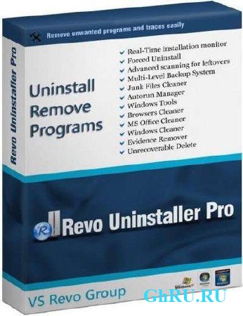 Revo Uninstaller Pro 3.0.5 Rus Portable