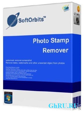 Photo Stamp Remover 5.1 Rus Portable