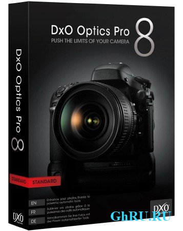 DxO Optics Pro v 8.1.5 Build 294 Elite Edition Portable