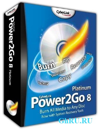 CyberLink Power2Go 8 Essential v 8.0.0.2126b Portable