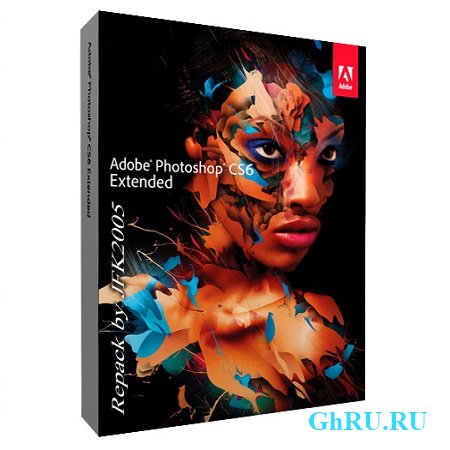 Adobe Photoshop CS6 Extended ( v.13.1.2, 2013 )