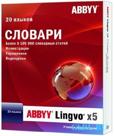 ABBYY Lingvo 5 Professional 20  15.0.826.5 Portable