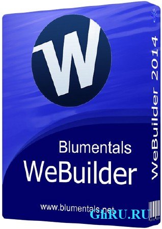 Blumentals WeBuilder 2014 12.1.0.149 portable