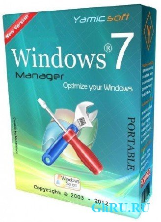Windows 7 Manager 4.2.6 Final Portable