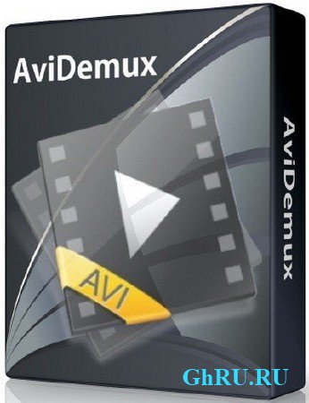 Avidemux 2.6.4.8696 Portable