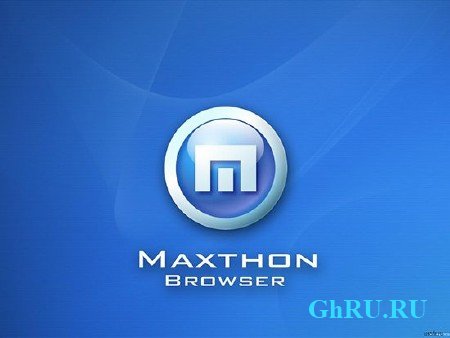 Maxthon Portable 4.0.6.2000 Final Portable