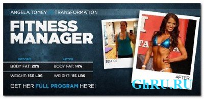 Fitness Manager 2.9.9.1