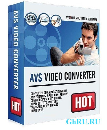 AVS Video Converter 8.3.3.535 Portable