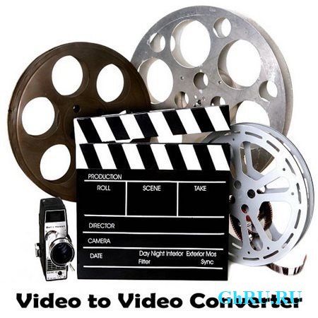 Video to Video Converter 2.9.5.0 Rus Portable