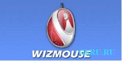 WizMouse 1.6.0.2 [Eng]