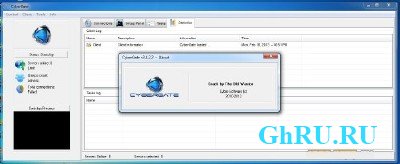 CyberGate v4.4.2.2 [Cracked] -   !