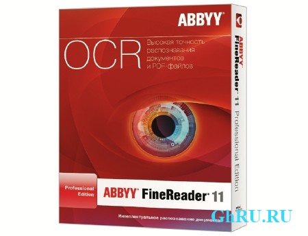 ABBYY FineReader 11.0.110.122 Corporate Edition Full & Lite Portable