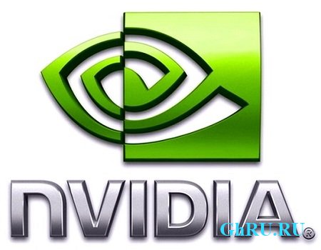 NVIDIA GeForce Desktop ( 320.18, MULTi / Rus )