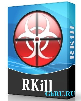 RKill 2.5.2 Portable