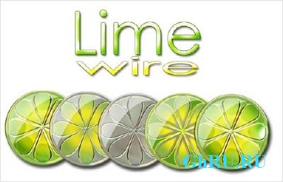 Limewire Ultra Accelerator 4.6.5.0