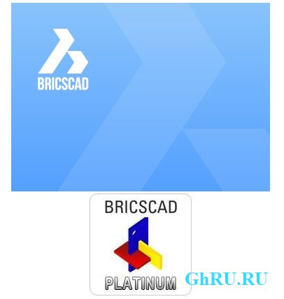BricsCad Platinum 13.2.7 Portable