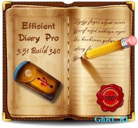 Efficient Diary Pro 3.51 Build 340 Portable