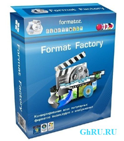 FormatFactory 3.1.0 Portable