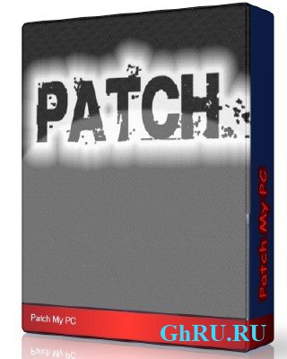Patch My PC 2.3.4.1