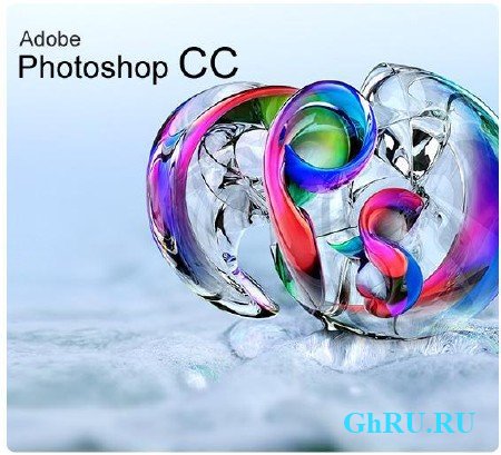 Adobe Photoshop CC 14.0 Final Portable 
