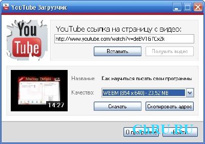 YouTube  1.0