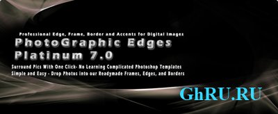 Portable Photo Graphic Edges 7.0 Platinum Edition