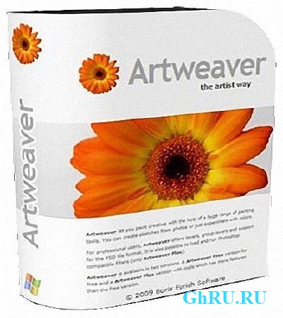 Artweaver Plus 3.1.5.691 Portable