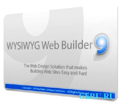 WYSIWYG Web Builder 9.0.2 [Multi + ]