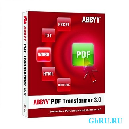 ABBYY PDF Transformer ( 3.0 build 9.0.102.46, Multi / Rus )