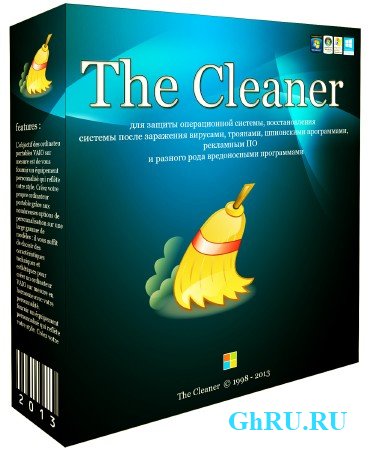 The Cleaner 9.0.0.1108 Portable