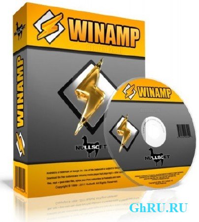 Winamp Pro 5.65 build 3438 Final [MAX-Pack-2013] + *TruePortable*