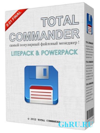 Total Commander 8.01 ExtremePack 2013.7 Portable Portable