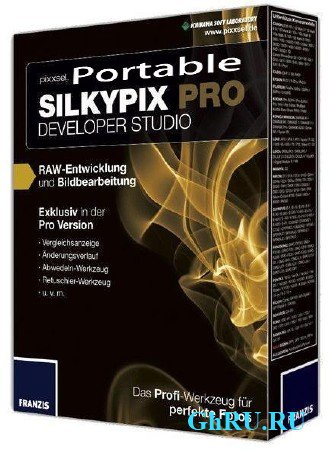 SILKYPIX Developer Studio Pro 5.0.43.0 Final Portable