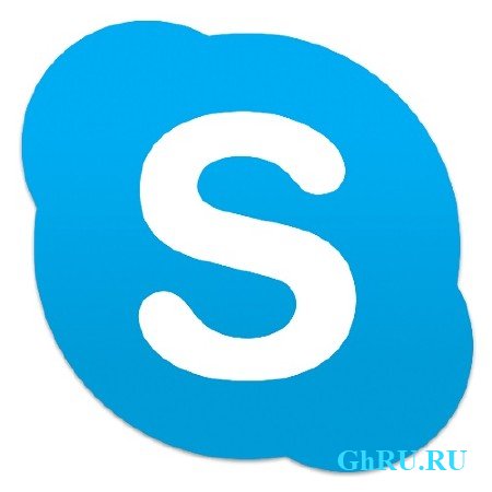 Skype 6.7.0.102 Final Portable