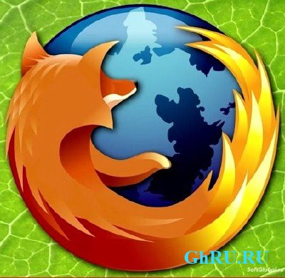 Mozilla Firefox v.23.0 Final (MLRus) 2013
