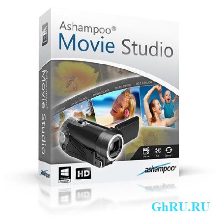Ashampoo Movie Studio 1.0.4.3 Portable