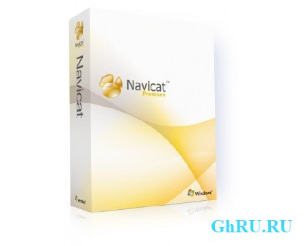 Navicat Premium 11.0.8 Portable