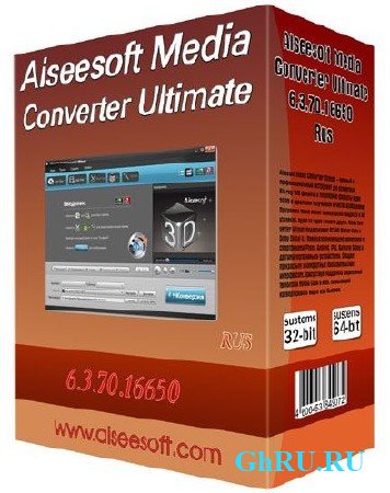 Aiseesoft Media Converter Ultimate 7.1.6.17552 Rus Portable