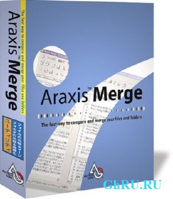 Araxis Merge Pro 2013.4377 Portable