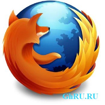 Mozilla Firefox 23.0.1 Final TwinTurbo Full Lite Portable