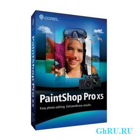 Corel PaintShop Pro X5 ( v.15.3.0.8, SP3, Multi / Rus )