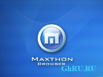 Maxthon Cloud Browser 4.1.2.4000 Final + Portable